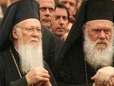 Όπου δεν πείθει λόγος… πίπτει Οικουμενική ράβδος