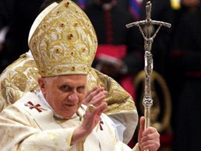 Πάπας Βενέδικτος ΙΣΤ’: «Φεύγω για το καλό της Εκκλησίας»