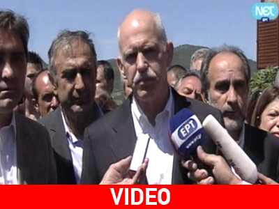 «Πρέπει να βαδίσουμε χωρίς πισωγυρίσματα»