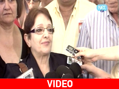 «Έρχεται νέα θύελλα τον Ιούνιο»