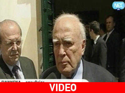 Κάρολος Παπούλιας: «Υπέρτατη στιγμή της δημοκρατίας» Κάρολος Παπούλιας: «Υπέρτατη στιγμή της δημοκρατίας»