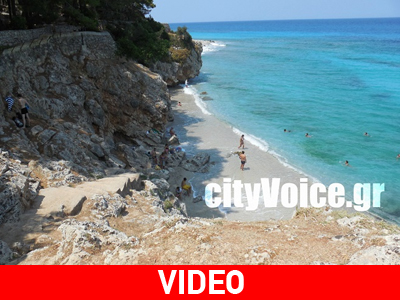 Καλές βουτιές!