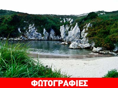Μία παραλία χωρίς… θάλασσα
