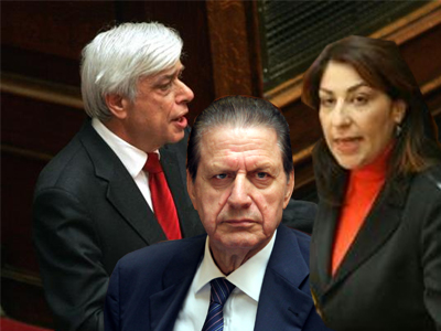 Ο Βύρωνας, ο Προκόπης και η Τόνια