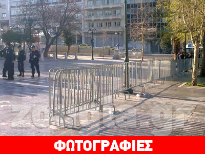 Οι τελευταίες προετοιμασίες Οι τελευταίες προετοιμασίες