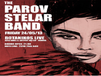 Sold out στην Αθήνα o Parov Stelar
