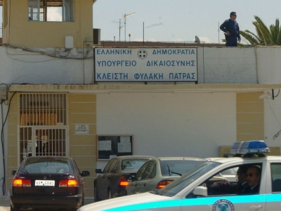 Πάτρα: Αντιδράσεις για την έλλειψη γιατρού στις φυλακές Αγ. Στεφάνου