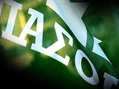 Παραιτήθηκε η Τ.Ο. ΠΑΣΟΚ Τριπόλεως