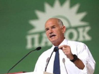 Άλλος για αρχηγός του ΠΑΣΟΚ!