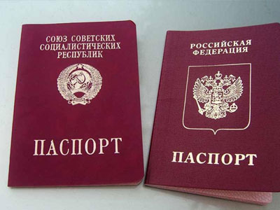 Κομισιόν: Δεν αλλάζει το σύστημα visa για Ρωσία και Ουκρανία