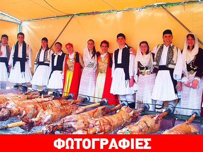 Παραδοσιακό Πάσχα στην Τρίπολη