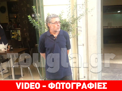 Στην ανακρίτρια ο πατέρας του Παύλου Φύσσα