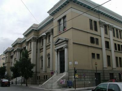 Tηλεφώνημα για βόμβα στα δικαστήρια της Πάτρας