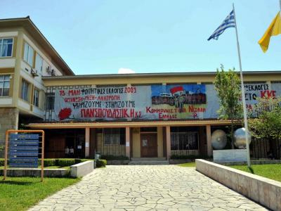 Υπό κατάληψη το Πανεπιστήμιο της Πάτρας
