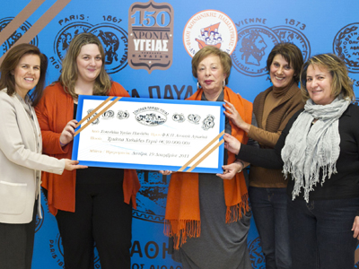 H σοκολάτα Υγείας Παυλίδη υποστηρίζει τη Μ.Κ.Ο. «Ανοιχτή Αγκαλιά»