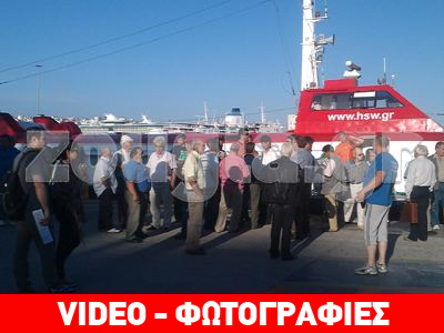 Ένταση στο λιμάνι του Πειραιά