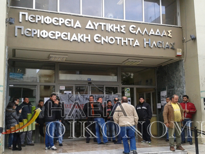 «Μπλόκο» αγροτών στην Περιφερειακή Ενότητα Ηλείας