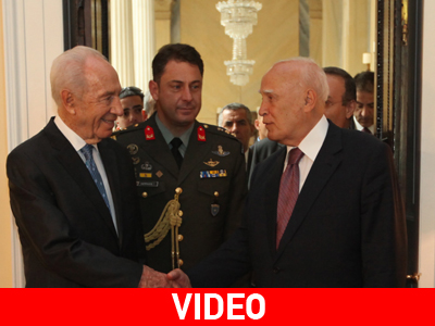 Συμφωνία για ευρεία συνεργασία Ελλάδας – Ισραήλ Συμφωνία για ευρεία συνεργασία Ελλάδας – Ισραήλ