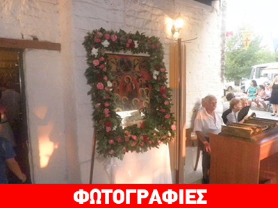 Αγρίνιο: Η περιφορά του επιταφίου της Θεοτόκου