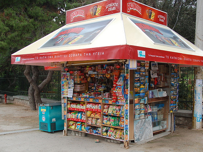 Περιπτερούχοι πωλούσαν… ναρκωτικά στις Σέρρες