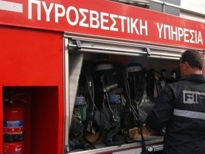 Τρίκαλα: Πυρκαγιά σε εργοστάσιο επεξεργασίας ξύλου