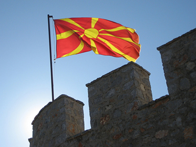 ΠΓΔΜ: Αυξάνεται το δημόσιο χρέος