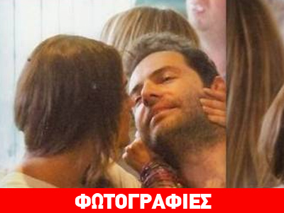 Οι φωτογραφίες το επιβεβαιώνουν