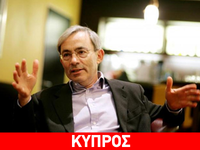 «Αν δεν γίνουν αποδεκτά τα μέτρα της τρόικας, δεν θα υπογραφεί μνημόνιο»