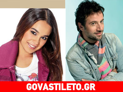 Μαραβέγιας-Πλάκα: Το νέο ζευγάρι της swowbiz