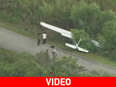 Αναγκαστική προσγείωση αεροσκάφους on camera