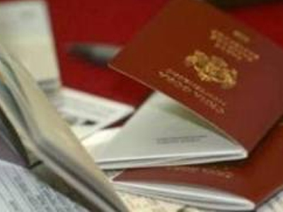 Επιχείρησαν να ταξιδέψουν με πλαστά έγγραφα