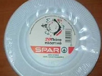 Ανάκληση πλαστικών πιάτων