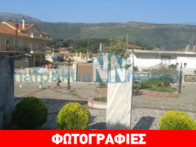 Κάλλιο αργά παρά ποτέ