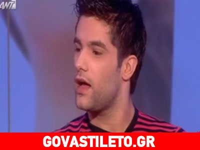 Έγραψαν πως είναι ομοφυλόφιλος κι εκείνος ξέσπασε!