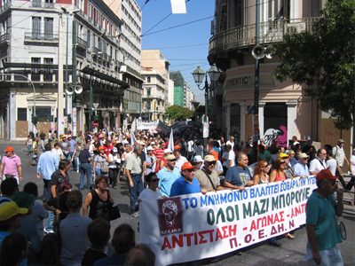 Κινητοποιήσεις της ΠΟΕΔΗΝ