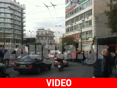 ΠΟΕ-ΟΤΑ: Συγκέντρωση διαμαρτυρίας στο Υπ. Διοικητικής Μεταρρύθμισης