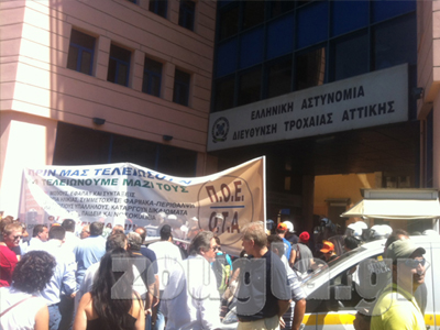 Πανελλαδική στάση εργασίας της ΠΟΕ-ΟΤΑ την Παρασκευή