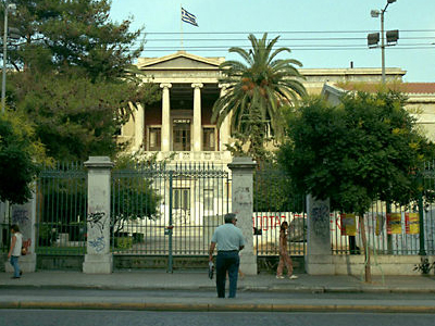 Κατάληψη στο Πολυτεχνείο από ομάδες φοιτητών