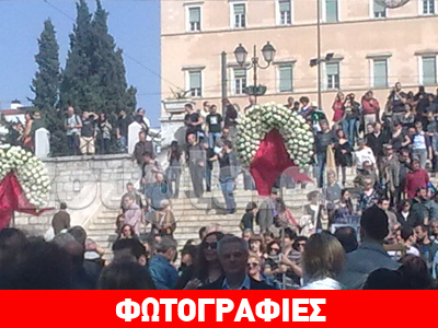 Ξυλοκόπησαν αστυνομικό στο Σύνταγμα Ξυλοκόπησαν αστυνομικό στο Σύνταγμα