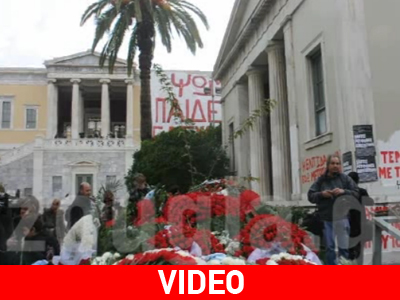 Kαρέ-καρέ η επέτειος του Πολυτεχνείου