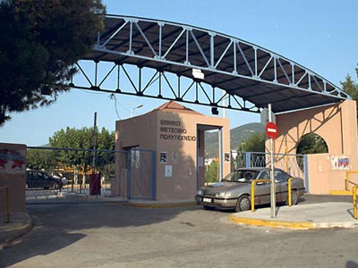 Ληστεία στην Πολυτεχνειούπολη Ζωγράφου