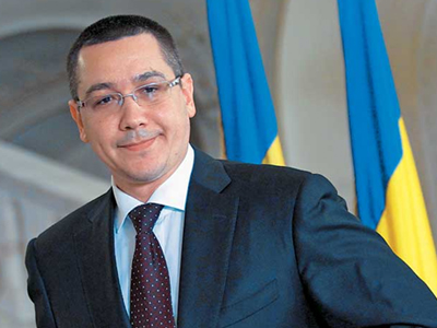 Ρουμανία: Ο Πόντα παρουσίασε τη σύνθεση της κυβέρνησης