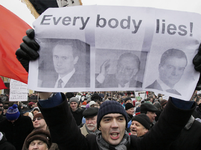 Ρωσία: Ακριβά θα πληρώνουν οι παρανομούντες διαδηλωτές!