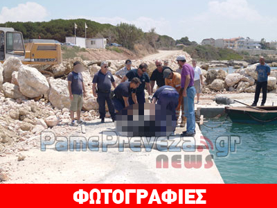 Βρέθηκε πτώμα στον Παντοκράτορα Πρέβεζας