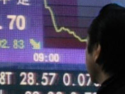 Πτώση στο Τόκιο