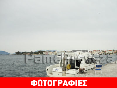 Εντοπίστηκαν δύο σκάφη με μετανάστες σε Πρέβεζα και Κέρκυρα