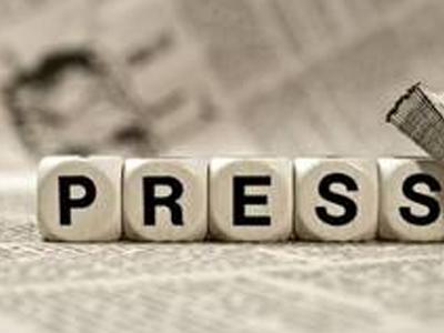 Παρέμβαση της ΔΟΔ για τους ισραηλινούς βομβαρδισμούς στη Γάζα