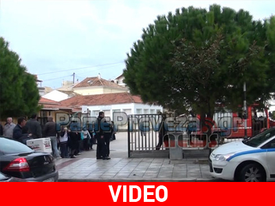 Εκκενώθηκε δημοτικό σχολείο στην Πρέβεζα