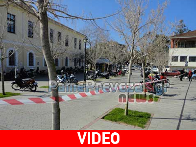 Πρέβεζα: Τηλεφώνημα για βόμβα στα δικαστήρια