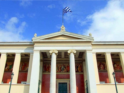 Συνεδριάζει η ομάδα εργασίας του Υπ. Παιδείας